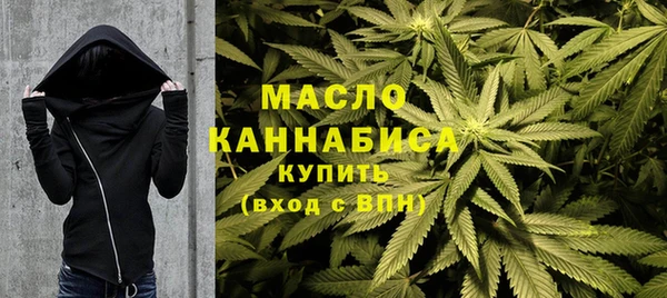 альфа пвп Богданович