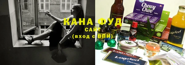 альфа пвп Богданович